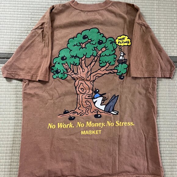 🧘‍♂️ MARKET “Just Do Nothing” Graphic Tee - Brown (L) - Picture 3 of 4